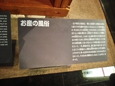 a0155999_14432877.jpg