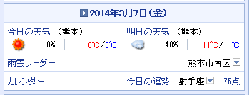 f0087800_594675.png