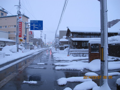 米沢駅へ散歩、３月７日（１）_c0075701_6285417.jpg