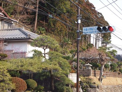 岩瀬　大長寺から裏山へ(2014.03.06 part3)_e0245404_2239617.jpg