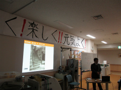 門司病院で勉強会しました_d0130212_2025332.jpg