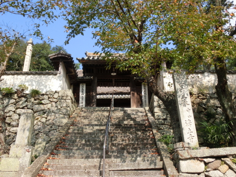 小豆島遍路に行ってきました16　47番 栂尾山　43番 浄土寺　45番 地蔵堂_e0008223_11401378.jpg