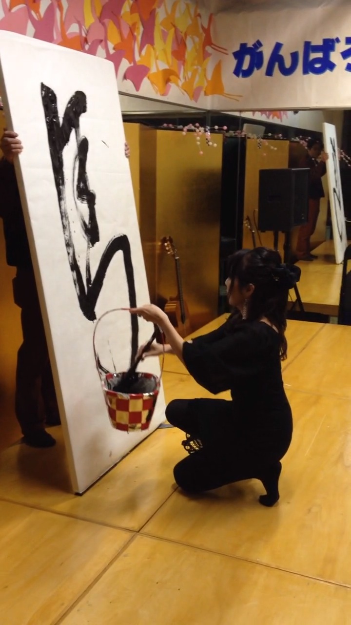 Japanese culture #_a0168628_19403640.jpg