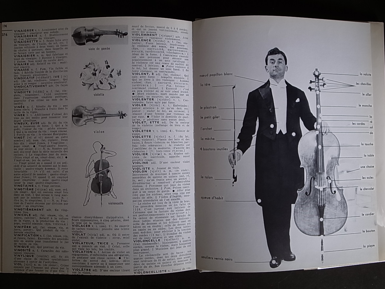 BALLADE POUR VIOLONCELLE ET CHAMBRE NOIRE / Maurice Baquet BALLADE POUR VIOLONCELLE ET CHAMBRE NOIRE / Maurice Baquet