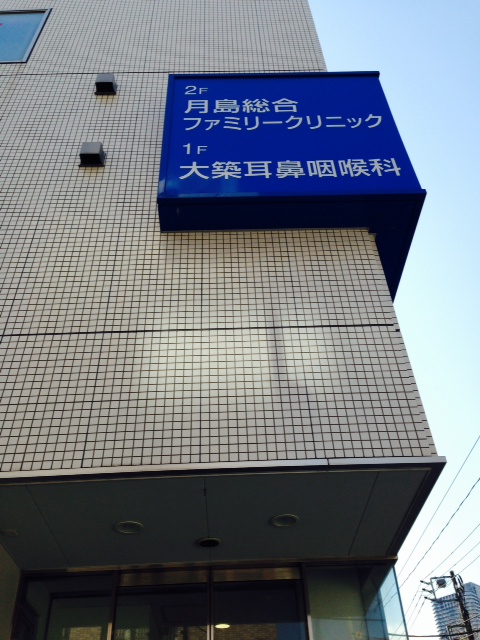 a0116439_1835828.jpg