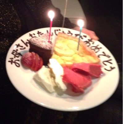 誕生日で・ し ・ た_f0140343_1542479.jpg