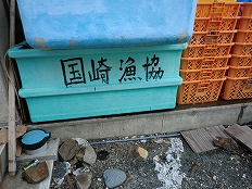 d0138650_21122321.jpg