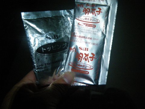 f0046250_11112285.jpg