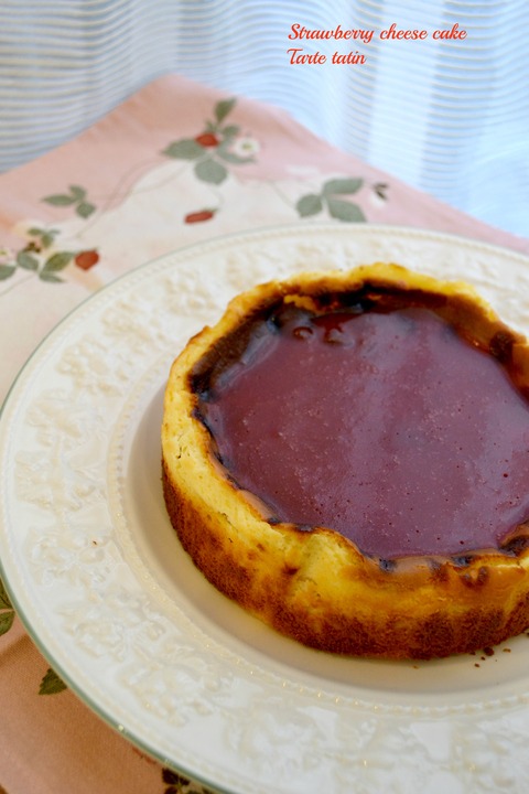 ストロベリーチーズケーキ_a0214059_123279.jpg
