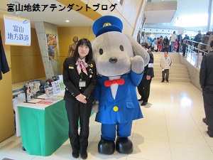 北陸新幹線まであと1年!イベント報告_a0243562_16574371.jpg