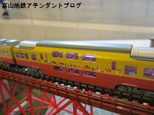 北陸新幹線まであと1年!イベント報告_a0243562_1715697.jpg