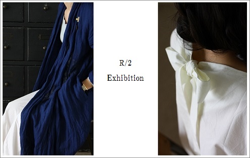 :: shop mo∴での企画展 ::_e0204865_1411325.jpg