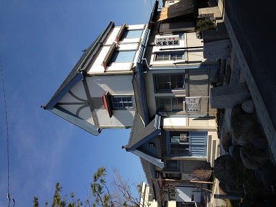 f0306878_18331361.jpg