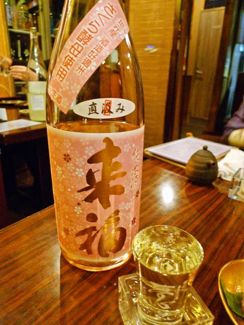 春盃～ひなまつりに日本酒を～_a0182281_17125279.jpg