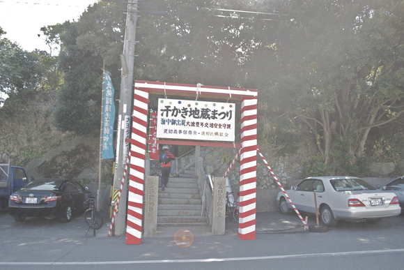 c0309492_23545953.jpg