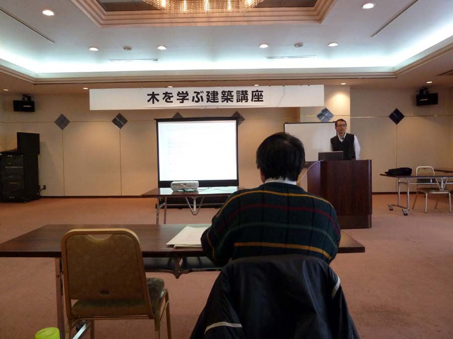 研修会_f0150893_1401572.jpg