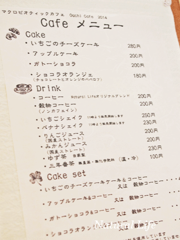 b0162000_8255021.gif
