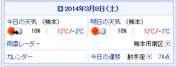f0087800_5342367.png