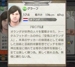 まぐまぐまぐろんブログ 略して まぐロ まぐまぐまぐろんブログ 略して まぐロ