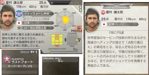 まぐまぐまぐろんブログ 略して まぐロ まぐまぐまぐろんブログ 略して まぐロ
