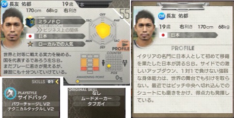 まぐまぐまぐろんブログ 略して まぐロ まぐまぐまぐろんブログ 略して まぐロ