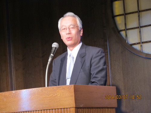 遠藤恵子学長を送る会 2 米沢より愛をこめて 遠藤恵子学長を送る会 2 米沢より愛をこめて