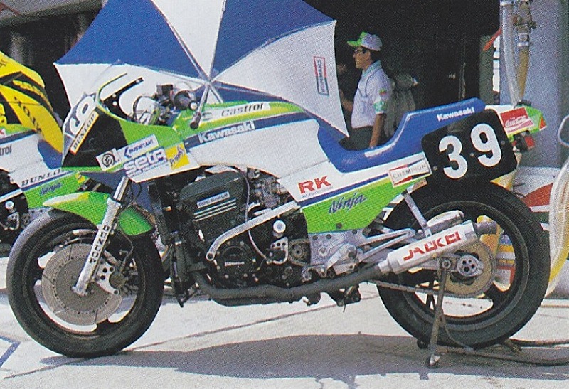 「Ninja30周年の思い出」②_e0190502_18563578.jpg