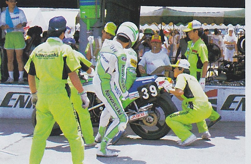 「Ninja30周年の思い出」②_e0190502_18565269.jpg