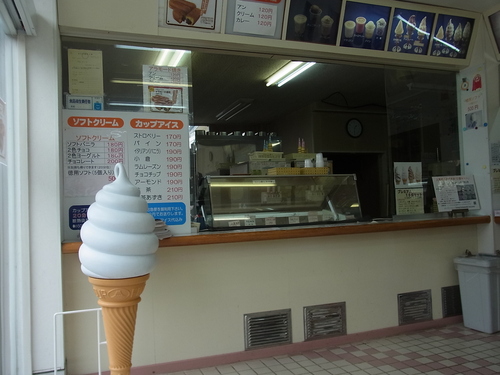 e0243008_10255875.jpg