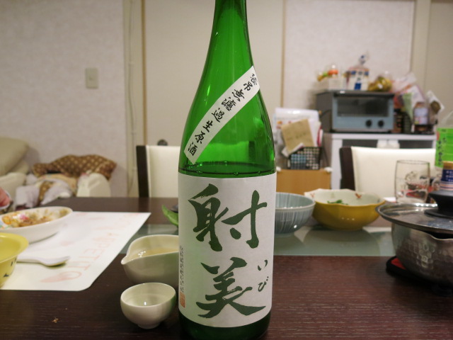 c0203111_171455100.jpg