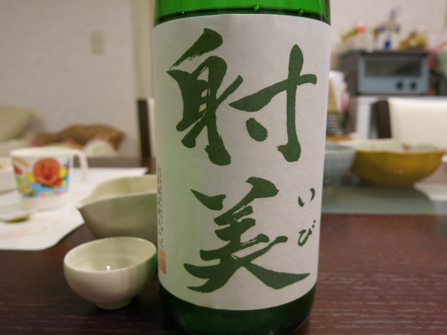 c0203111_1715516.jpg