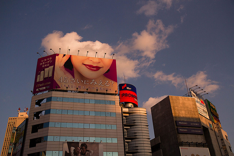 b0010915_2313514.jpg