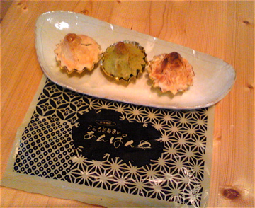 ありがとうございます ♪ *7*_a0152724_18193420.jpg