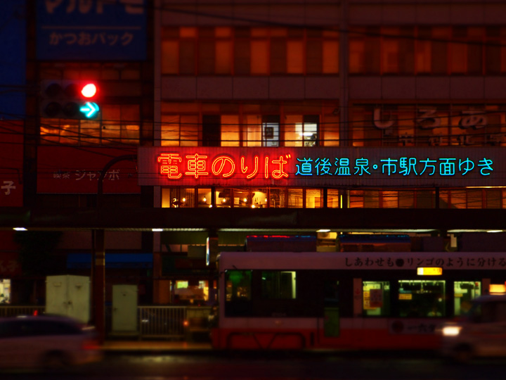 b0244424_1827448.jpg