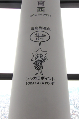 e0133025_20293757.jpg