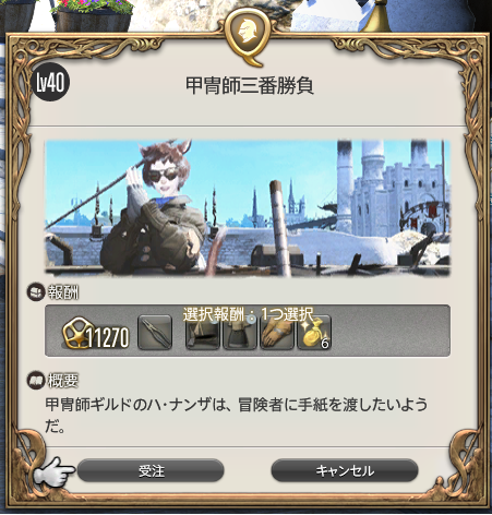 b0131829_11374614.png