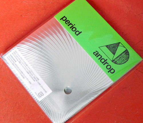 「Green Mica MetallicのStandard-J 3本目」が完成!_e0053731_1714110.jpg