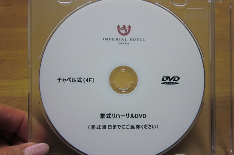 c0236632_86292.jpg