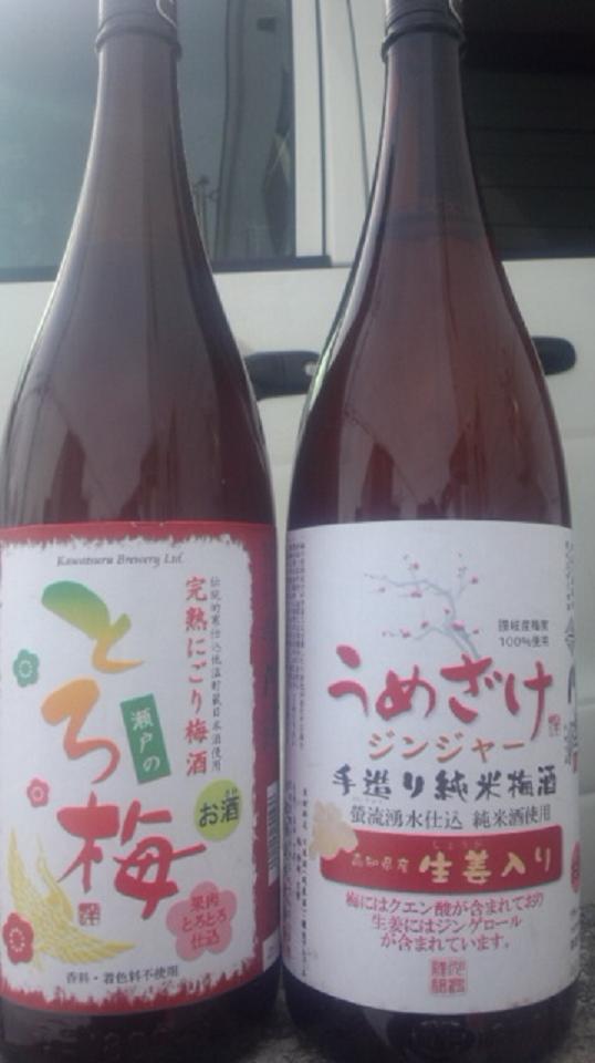 【日本酒】　川鶴　秘蔵熟成純米　無濾過生原酒　近江玉栄70　限定　23BY_e0173738_12151880.jpg