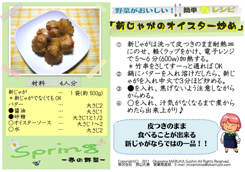 b0171839_11241916.png