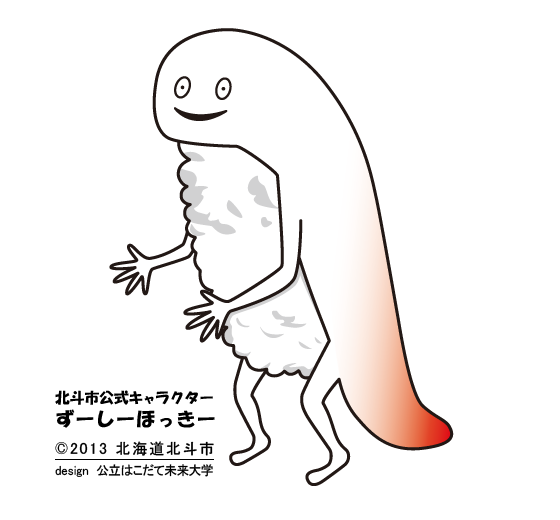 f0147853_2017268.png