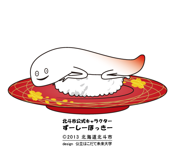 f0147853_20173768.png