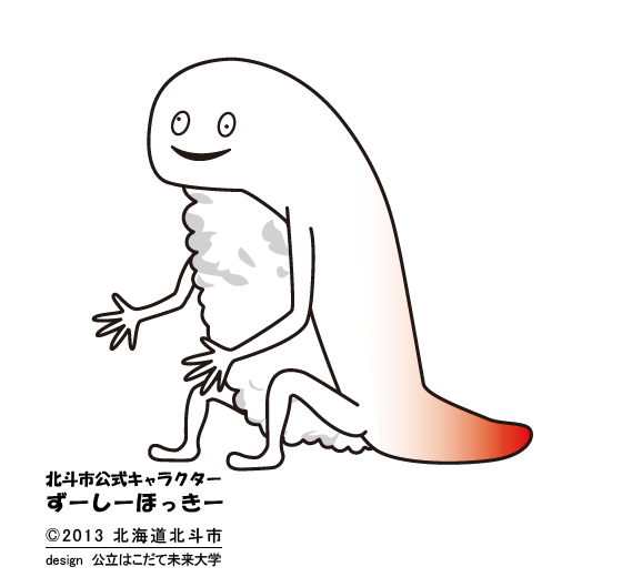 f0147853_2019435.png