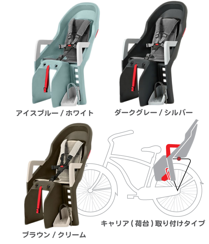 NOiS アシスト YAMAHA PAS Babby_e0188759_13325928.jpg