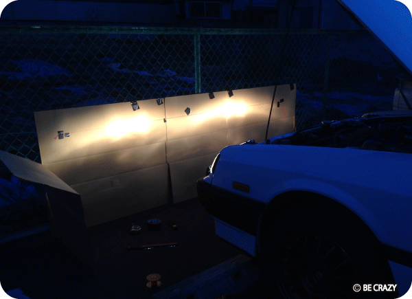 ヨシ!車検に行こう!迷走編_e0305176_14284411.gif