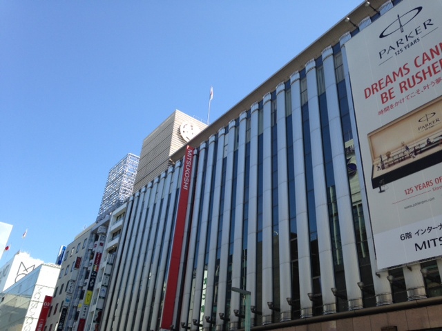 3月8日 銀座三越_d0171384_18394989.jpg