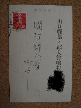e0060485_92112.jpg