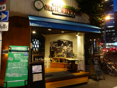 a0082693_2234610.jpg