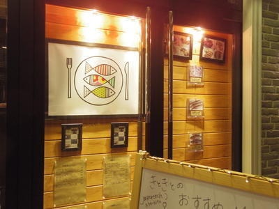 つくば!_b0153493_11591034.jpg