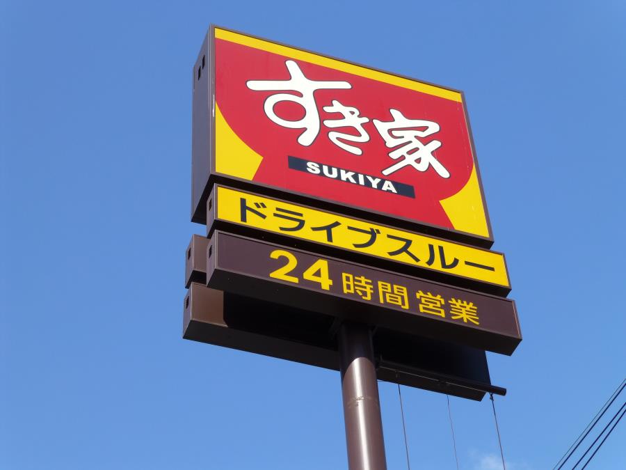 c0118393_17395046.jpg